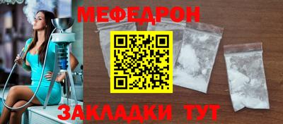 тгк Канаш