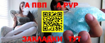скорость Кандалакша