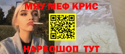 скорость Кандалакша