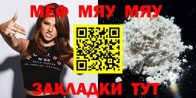 скорость Кандалакша
