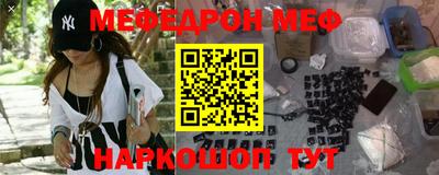 тгк Канаш