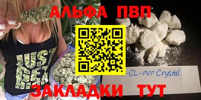 скорость Кандалакша