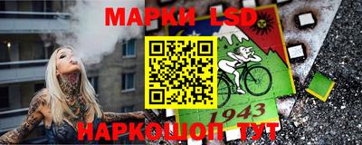 мдма Ярцево