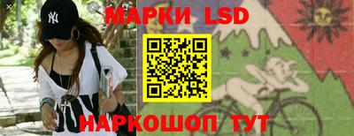 тгк Канаш