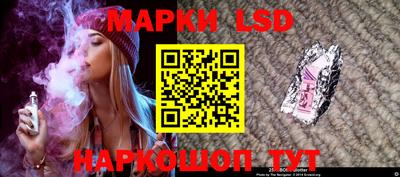 скорость Кандалакша