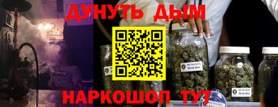 скорость Кандалакша