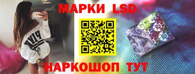 тгк Канаш