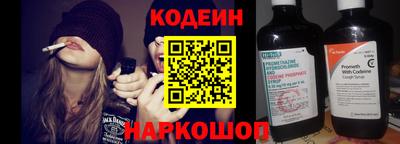 скорость Кандалакша
