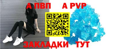 прущие крисы Камышлов