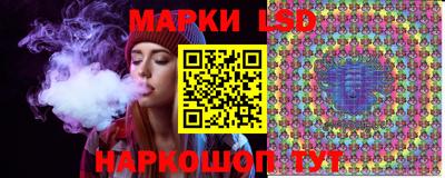 скорость Кандалакша