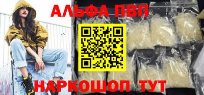 скорость Кандалакша