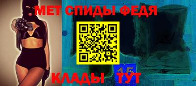 прущие крисы Камышлов