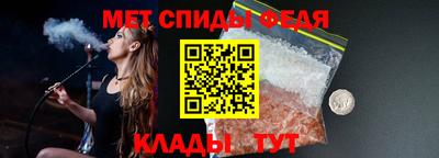 тгк Канаш