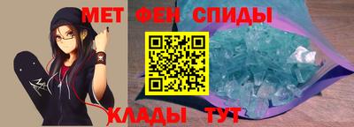 скорость Кандалакша