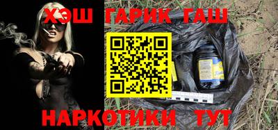 скорость Кандалакша
