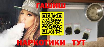 прущие крисы Камышлов