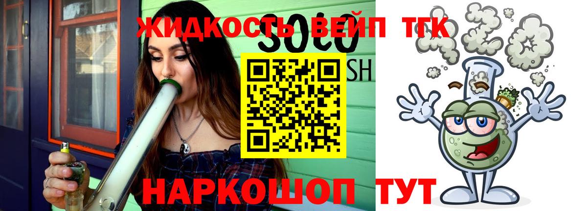 Марихуана  Меф МЯУ МЯУ  Гашиш  Вход с VPN  Кызыл  ГАШ  Мефедрон кристаллы 
